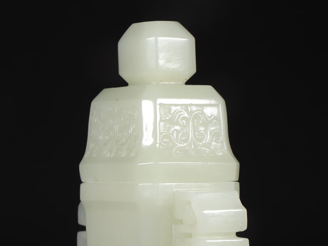 An Exquisite White Jade Lotus Pattern Double-Ears Bottle - 7