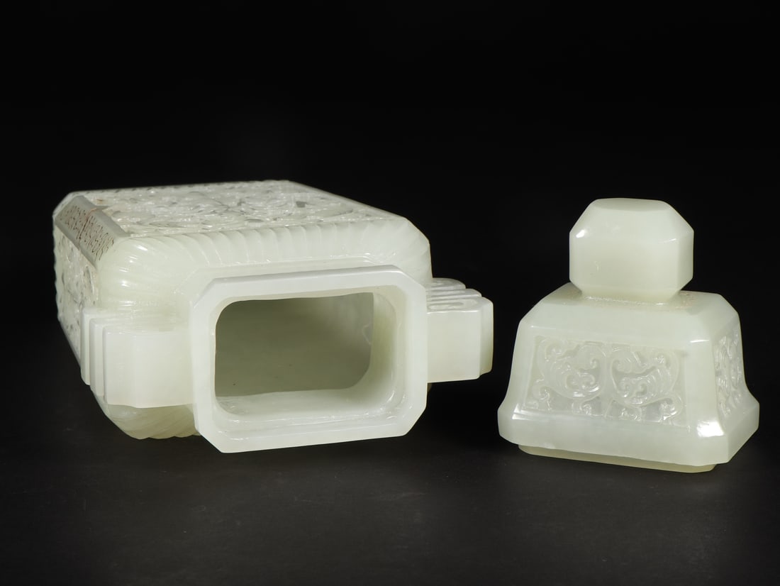 An Exquisite White Jade Lotus Pattern Double-Ears Bottle - 8