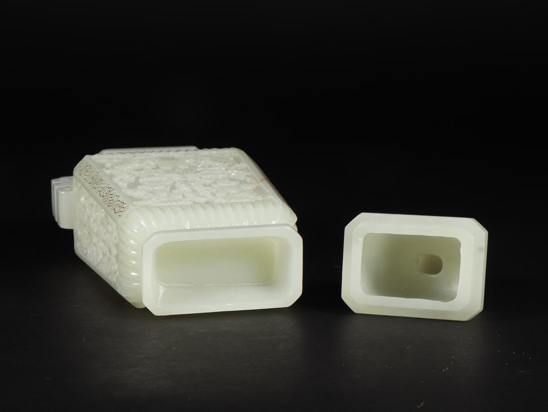 An Exquisite White Jade Lotus Pattern Double-Ears Bottle - 9