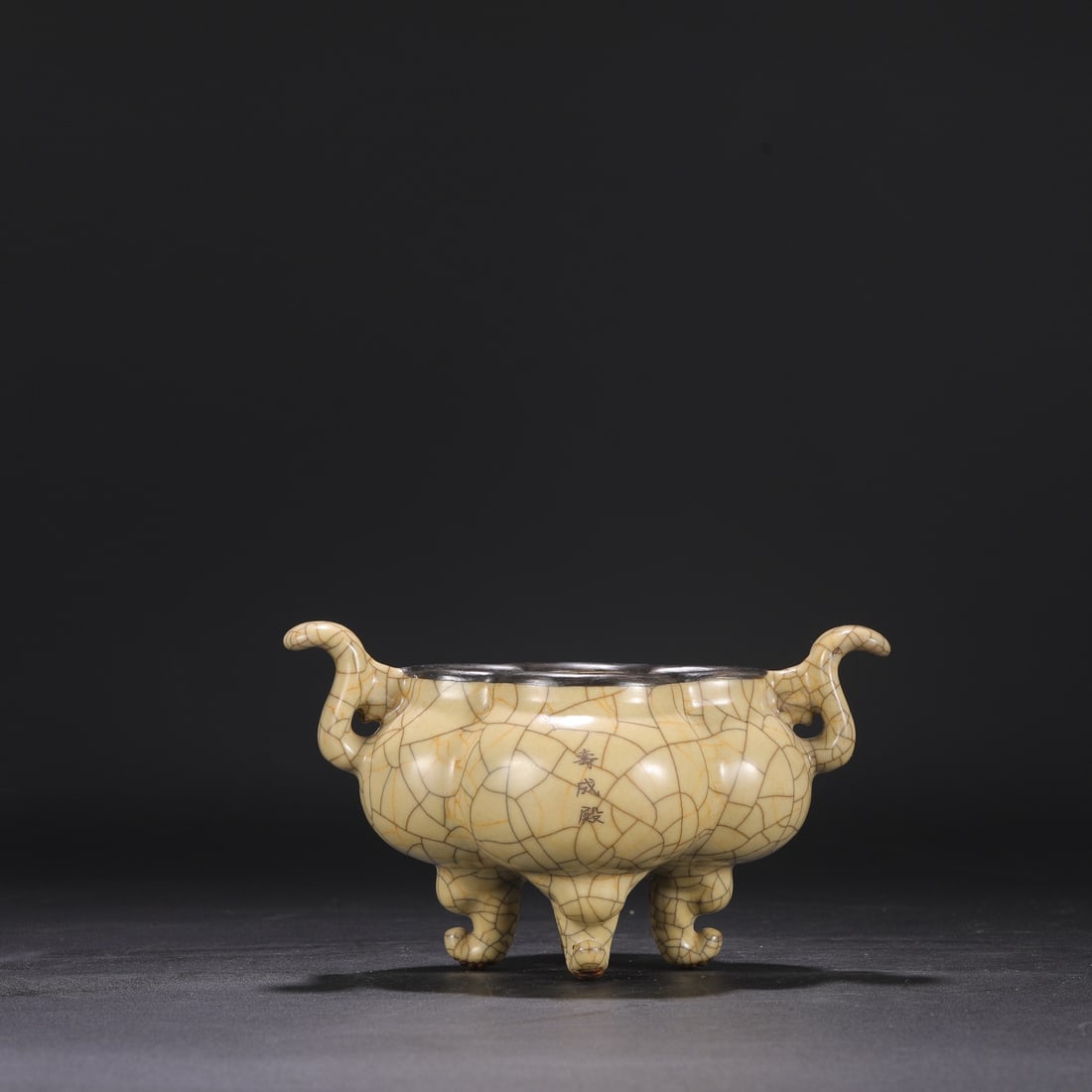 An Exquisite Ge yao Yellow Glazed Cover with Silver Double-Ears Censer: An Exquisite Ge yao Yellow Glazed Cover with Silver Double-Ears Censer,Song Dynasty,China,Size:4.7inx7.9in 