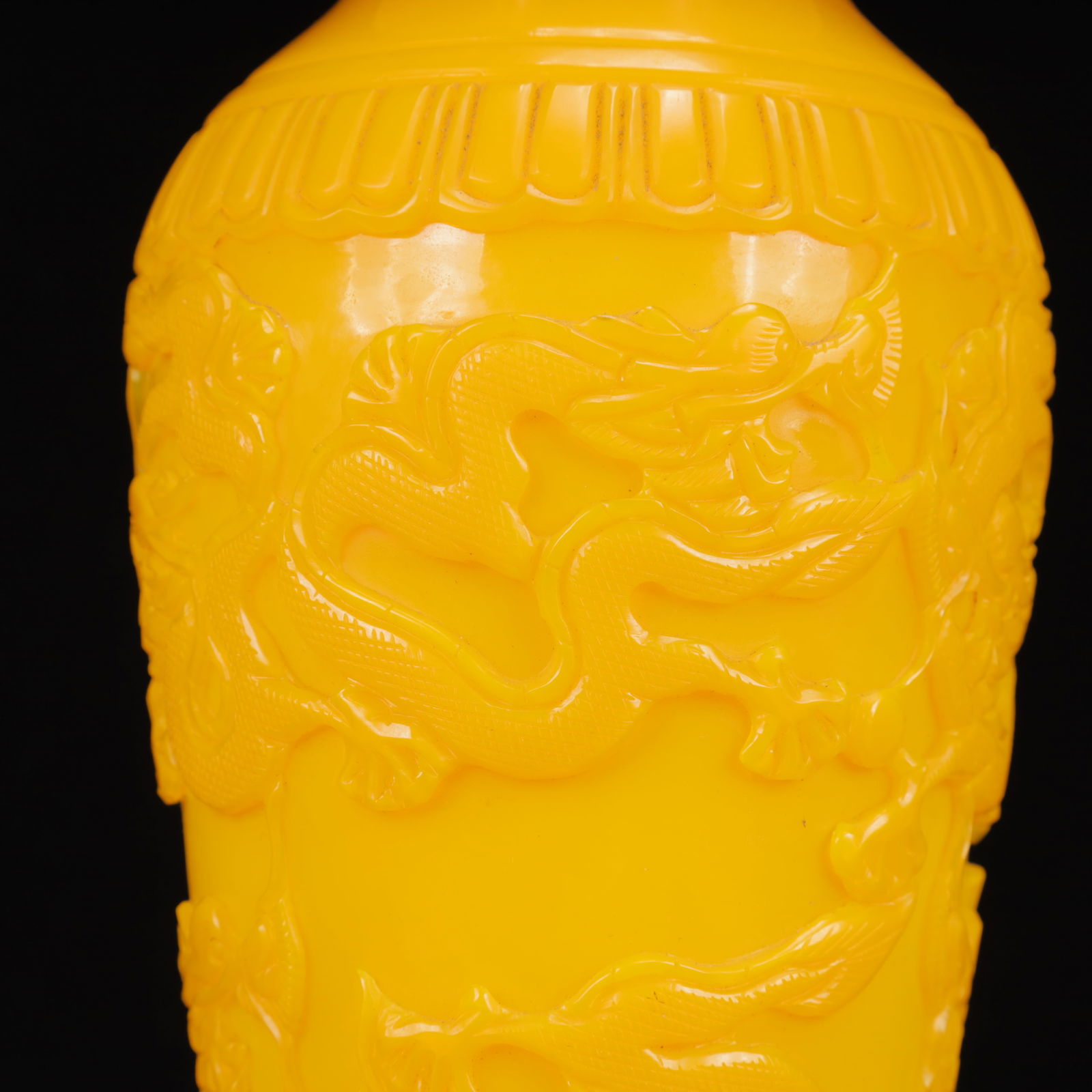 An Exquisite Glass Dragon Pattern Vase - 7