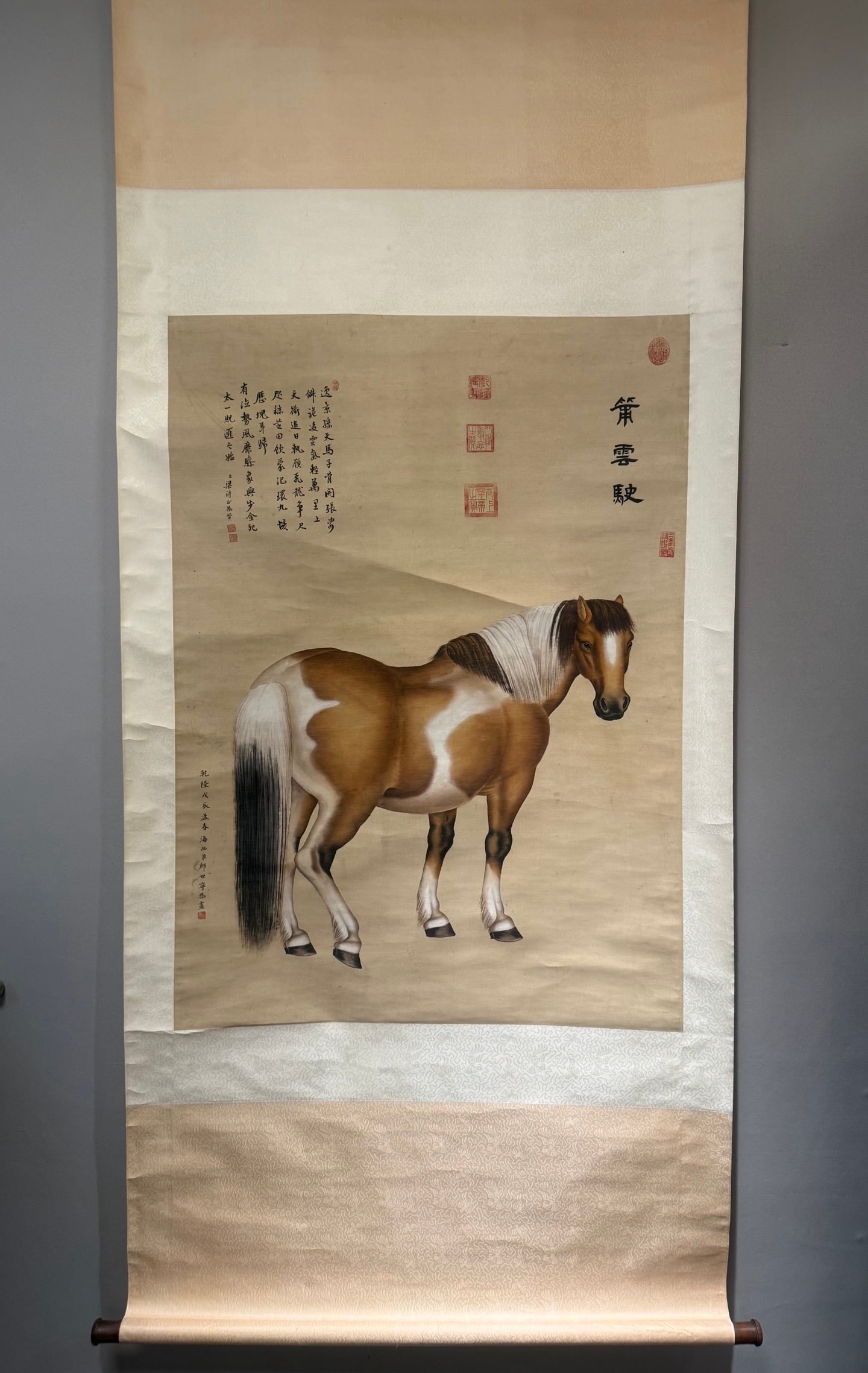 A Chinese Vertical Scroll Ink Painting of Horse on Paper: A Chinese Vertical Scroll Ink Painting of Horse on Paper,Lang Shining,Size:44.9inx32.3in 