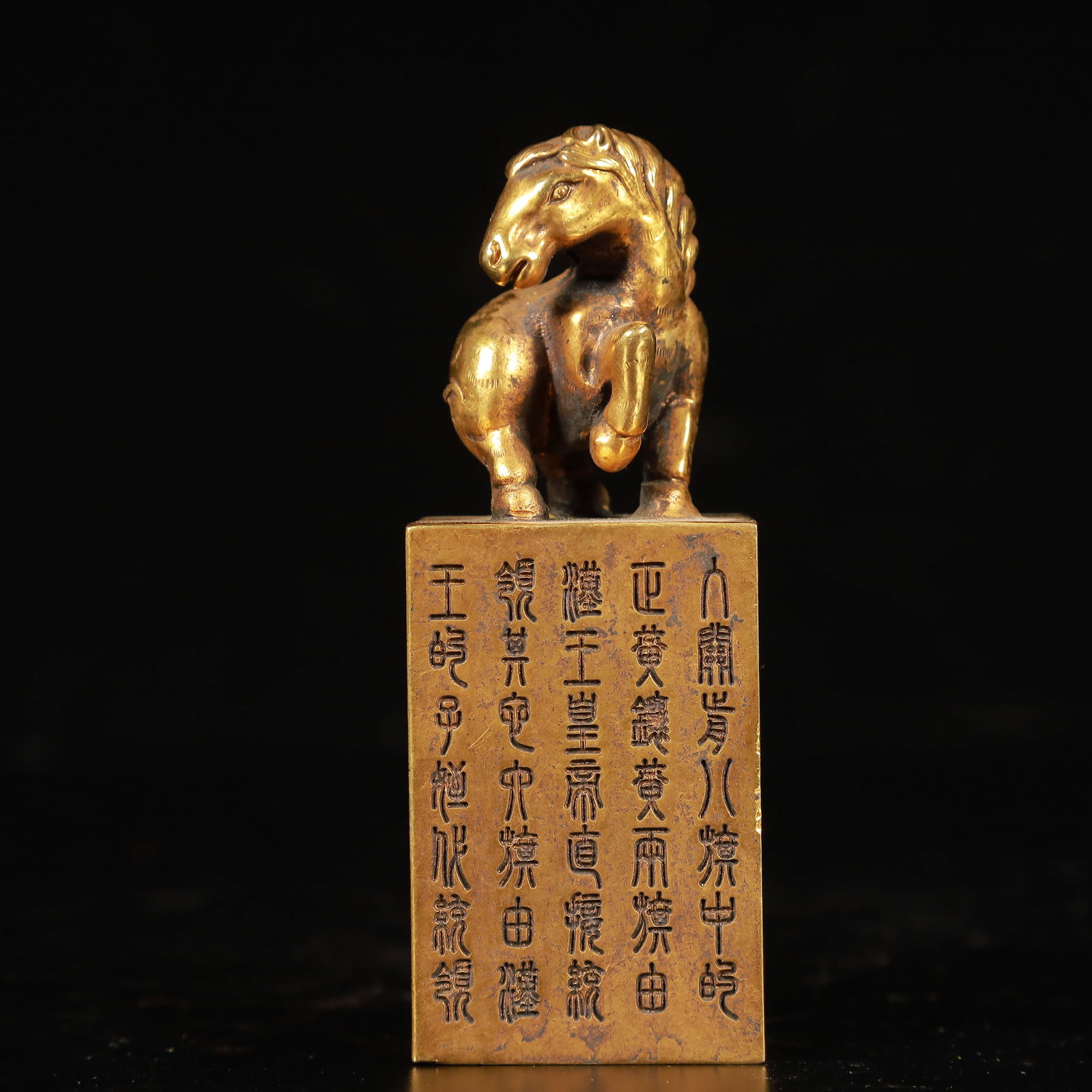 An Exquisite Gilt Bronze Horse Seal, With poem: An Exquisite Gilt Bronze Horse Seal, With poem,Qing Dynasty, China,Size:1.6inx4.1in,Weight:900g 