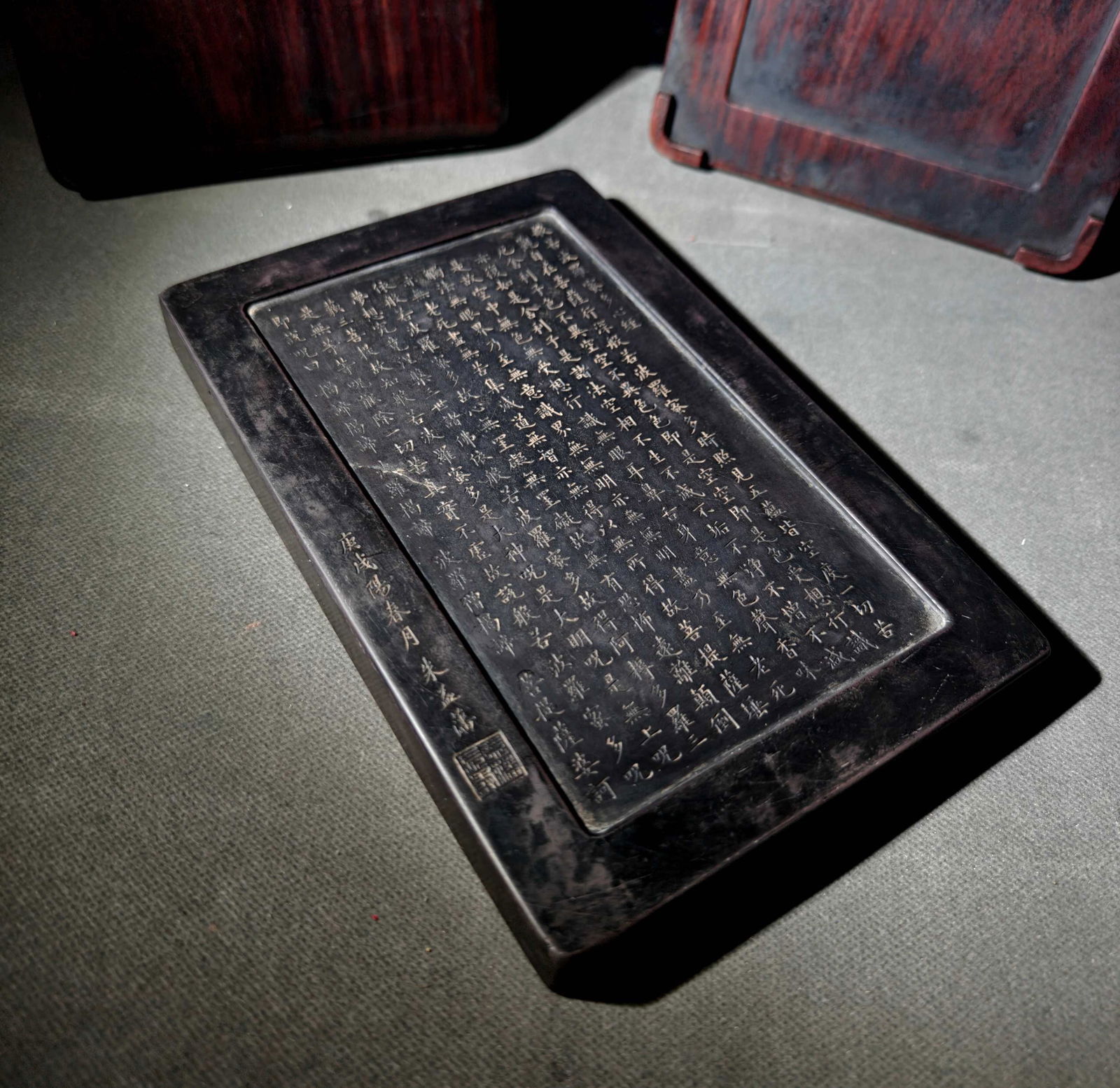 An Exquisite Fish Pattern Inkstone,With Poem - 5