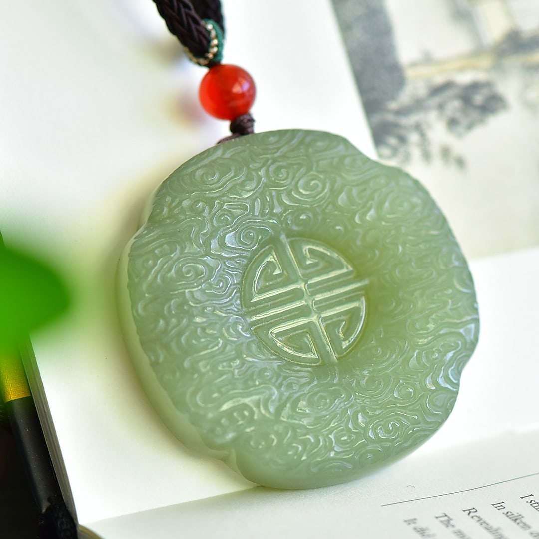 An Exquisite Greenish Jade Auspicious Cloud Pattern Pendant - 3