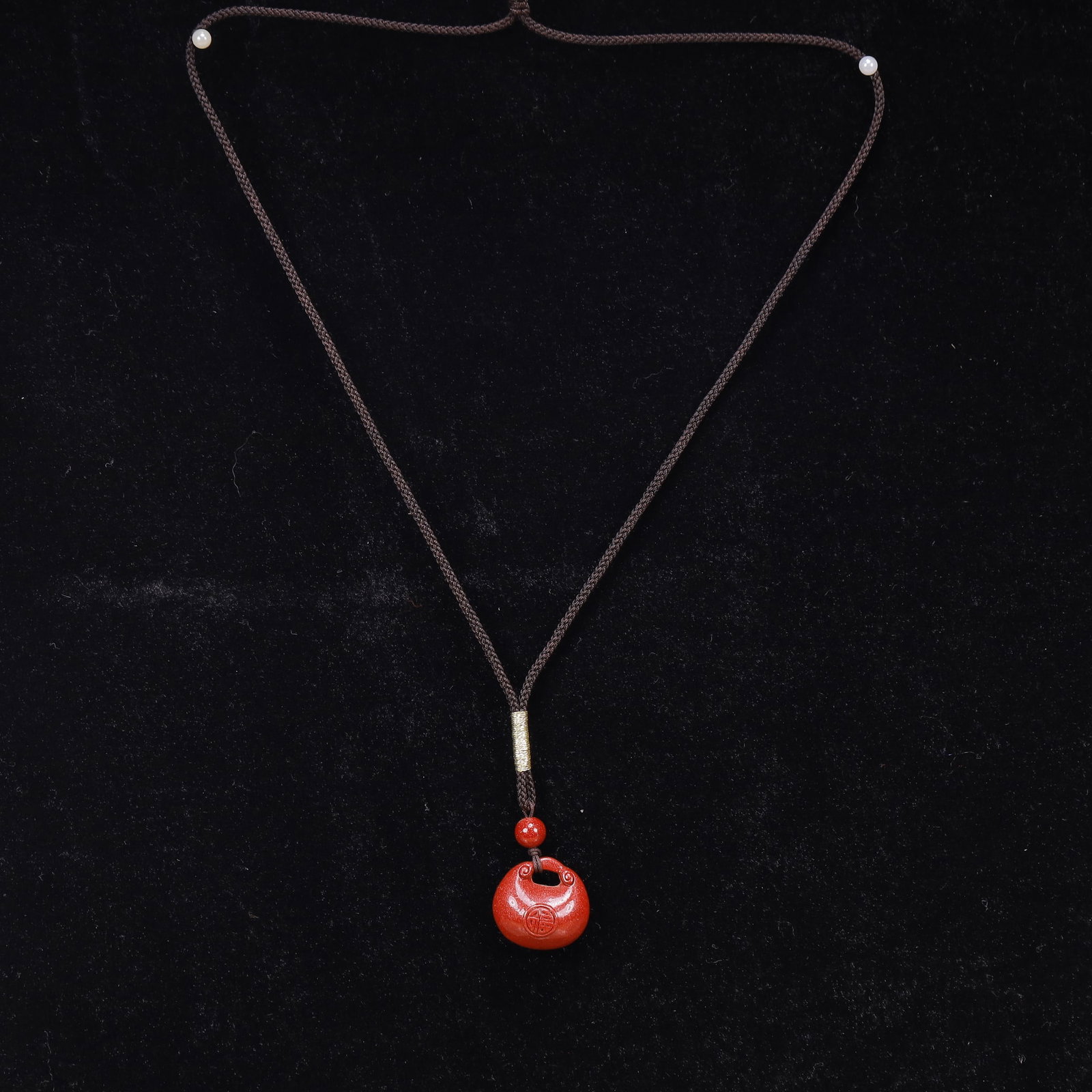 An Exquisite Cinnabar Pendant: An Exquisite Cinnabar Pendant, Size:0.8in, Weight:9g 朱砂挂件