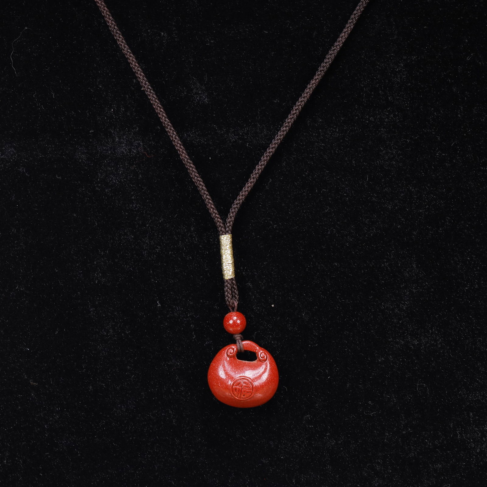 An Exquisite Cinnabar Pendant - 2