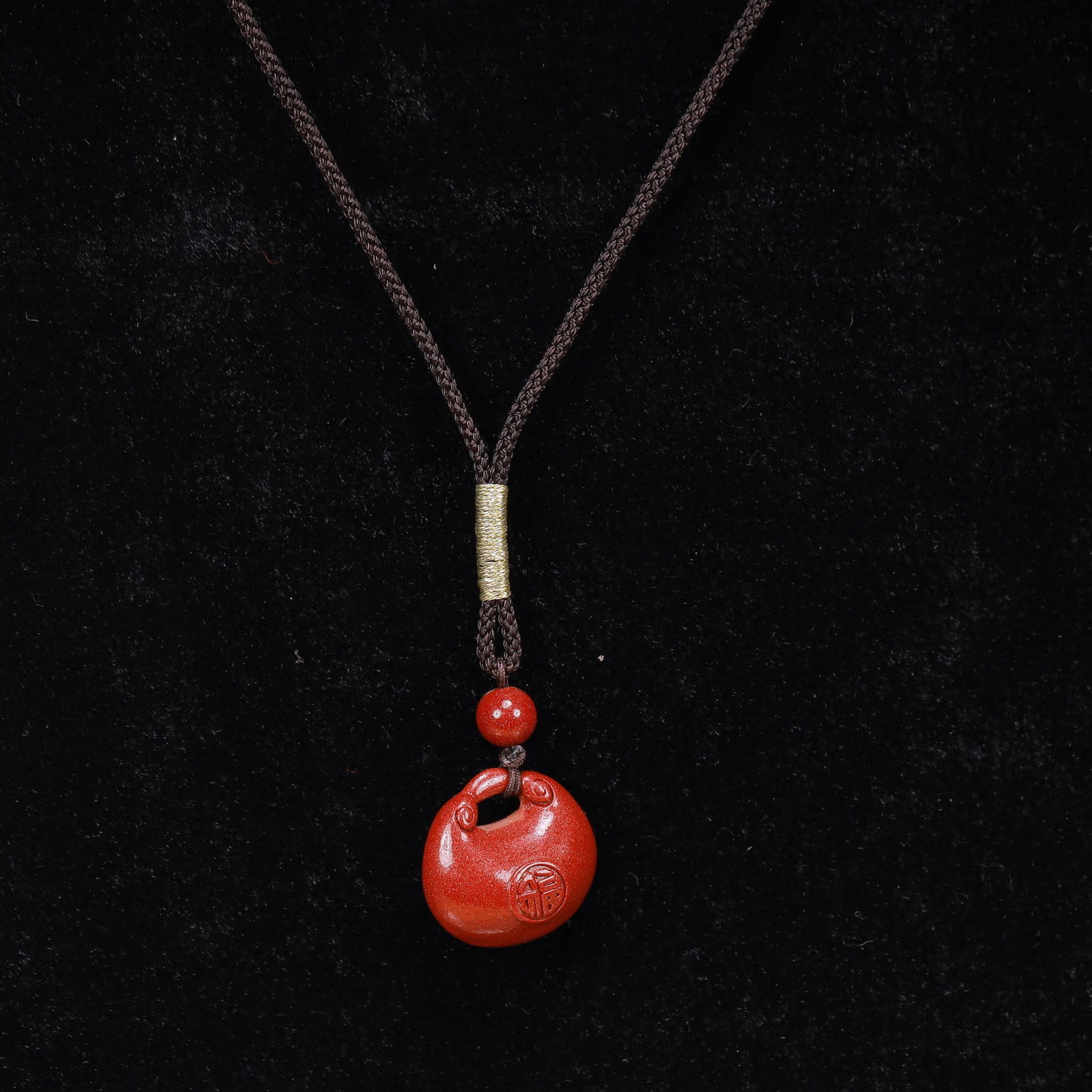 An Exquisite Cinnabar Pendant - 3