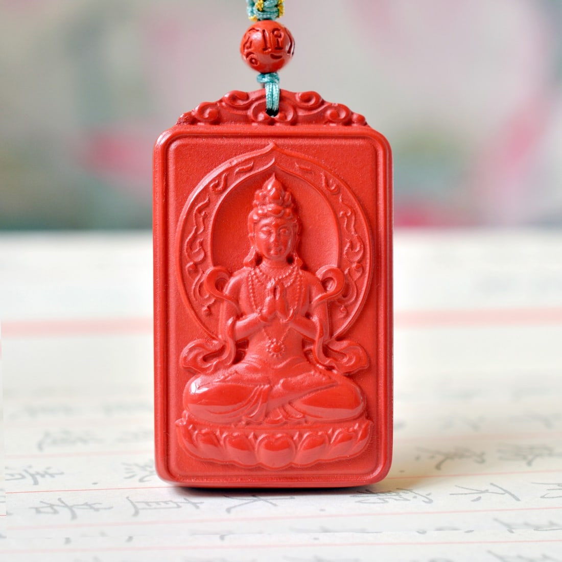 An Exquisite Cinnabar Landscape and Avalokitesvara Pattern Pendant: An Exquisite Cinnabar Landscape and Avalokitesvara Pattern Pendant,Size:1.1inx2in (寓意)吉祥招财喜庆、驱邪避凶、