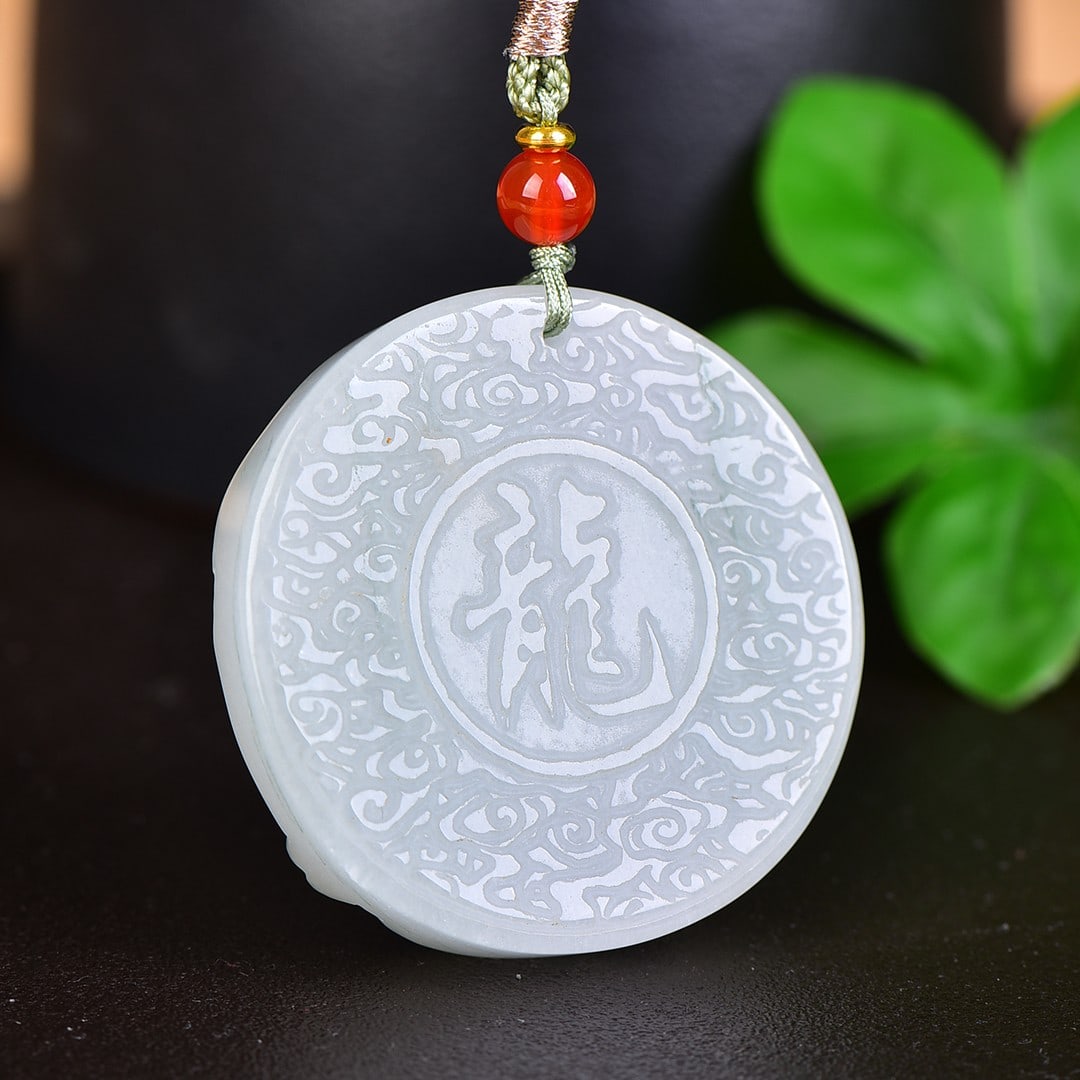 An Exquisite Jadeite Dragon Pattern Pendant - 3