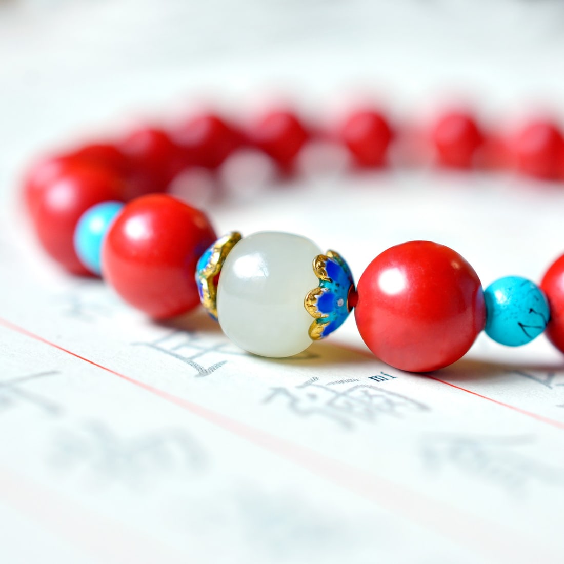 An Exquisite Cinnabar Bracelets - 4
