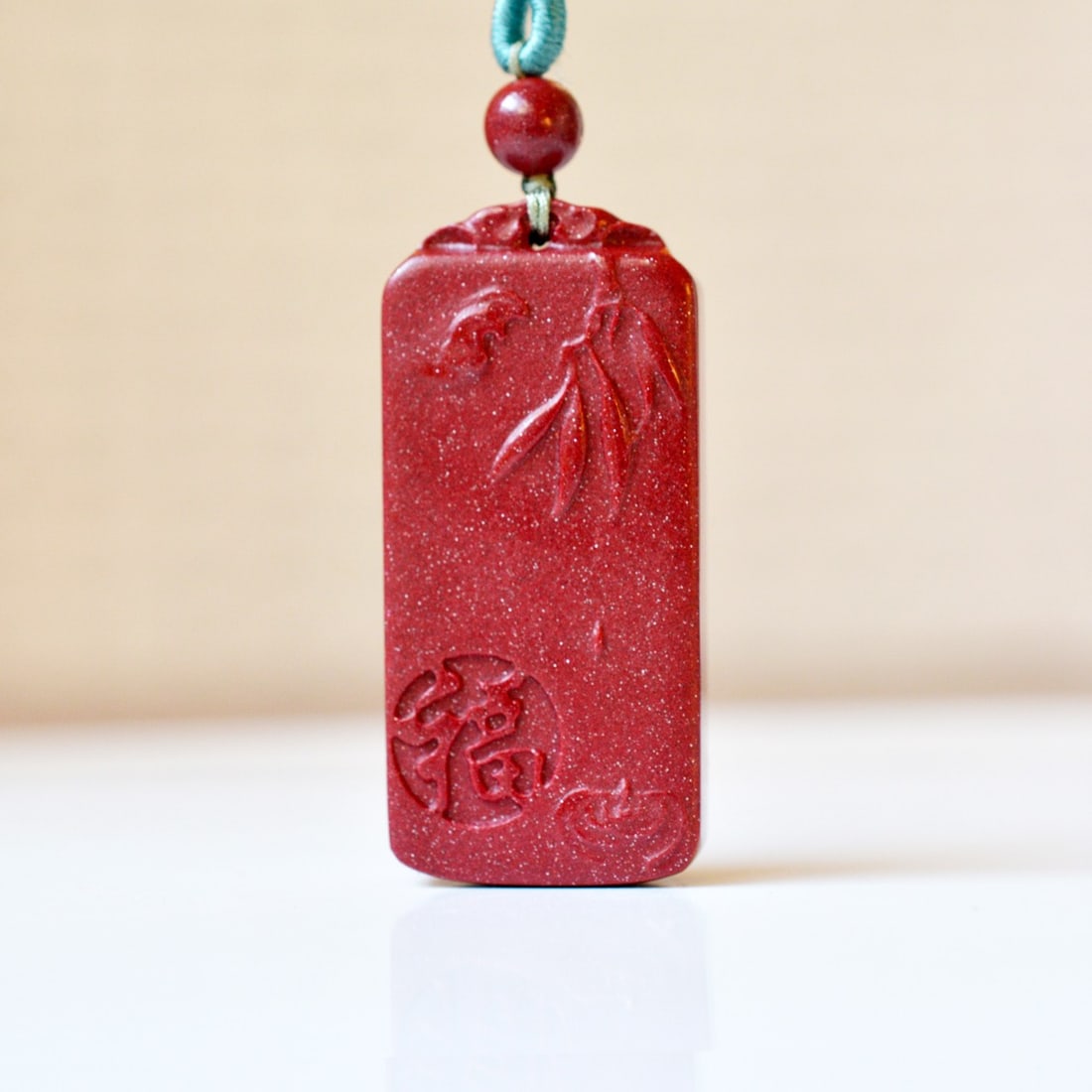 An Exquisite Cinnabar Fu-Character Pattern Pendant - 4