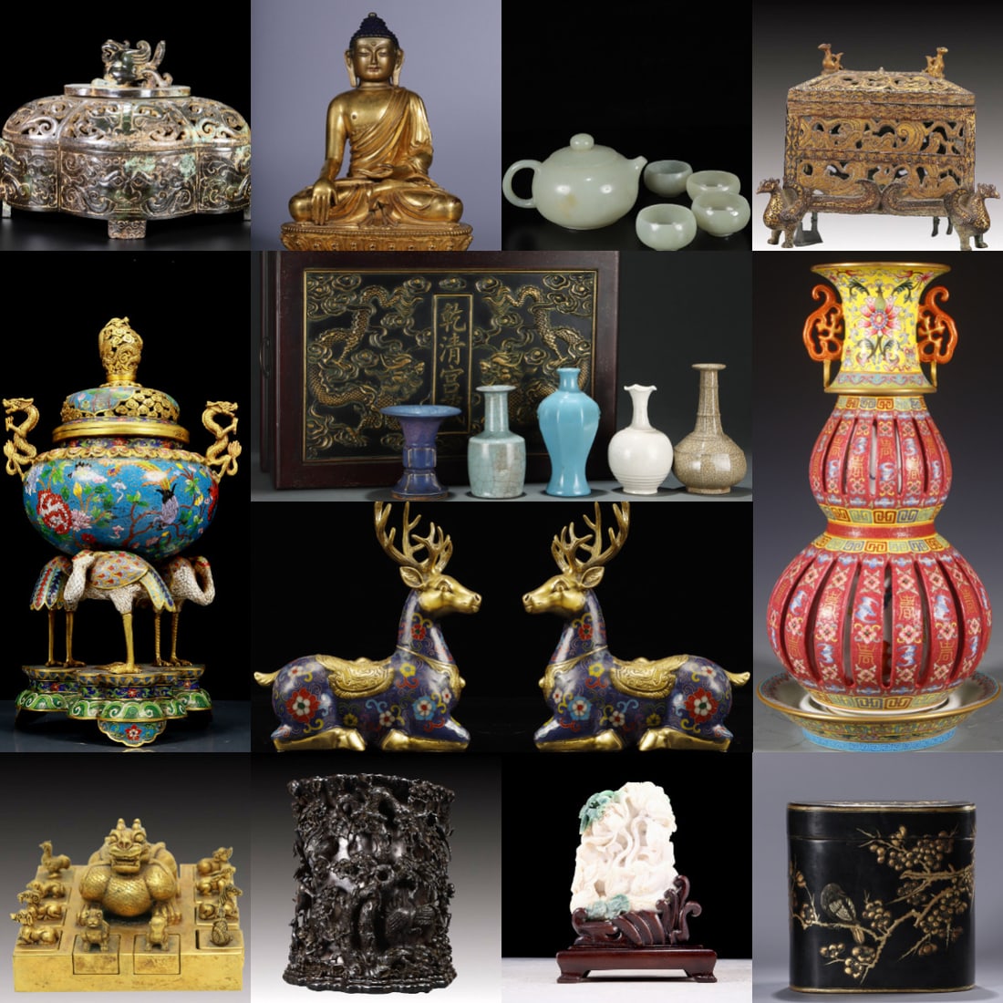 Harbor Auction Cover: Harbor Auction Cover