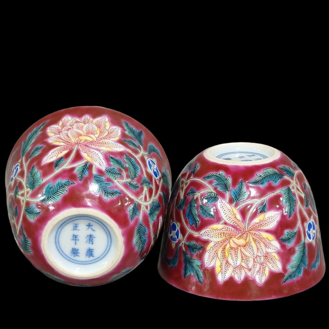 A Pair of Exquisite Ruby Red-Glazed Flower Pattern Cups: A Pair of Exquisite Ruby Red-Glazed Flower Pattern Cups,Qing Dynasty,China,Yongzheng Six-character Mark,Size:2.3inx3.1in 