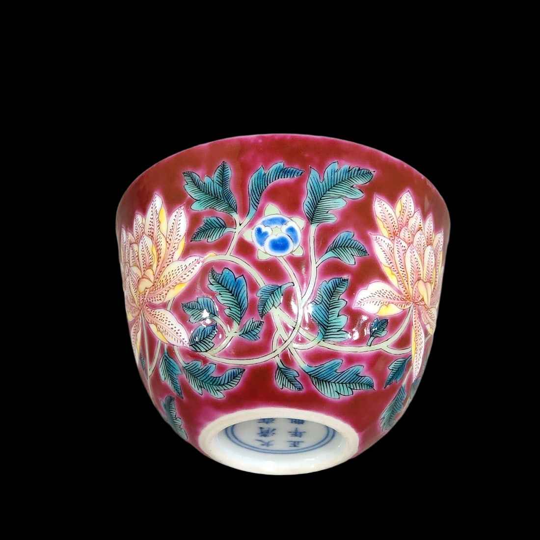 A Pair of Exquisite Ruby Red-Glazed Flower Pattern Cups - 2
