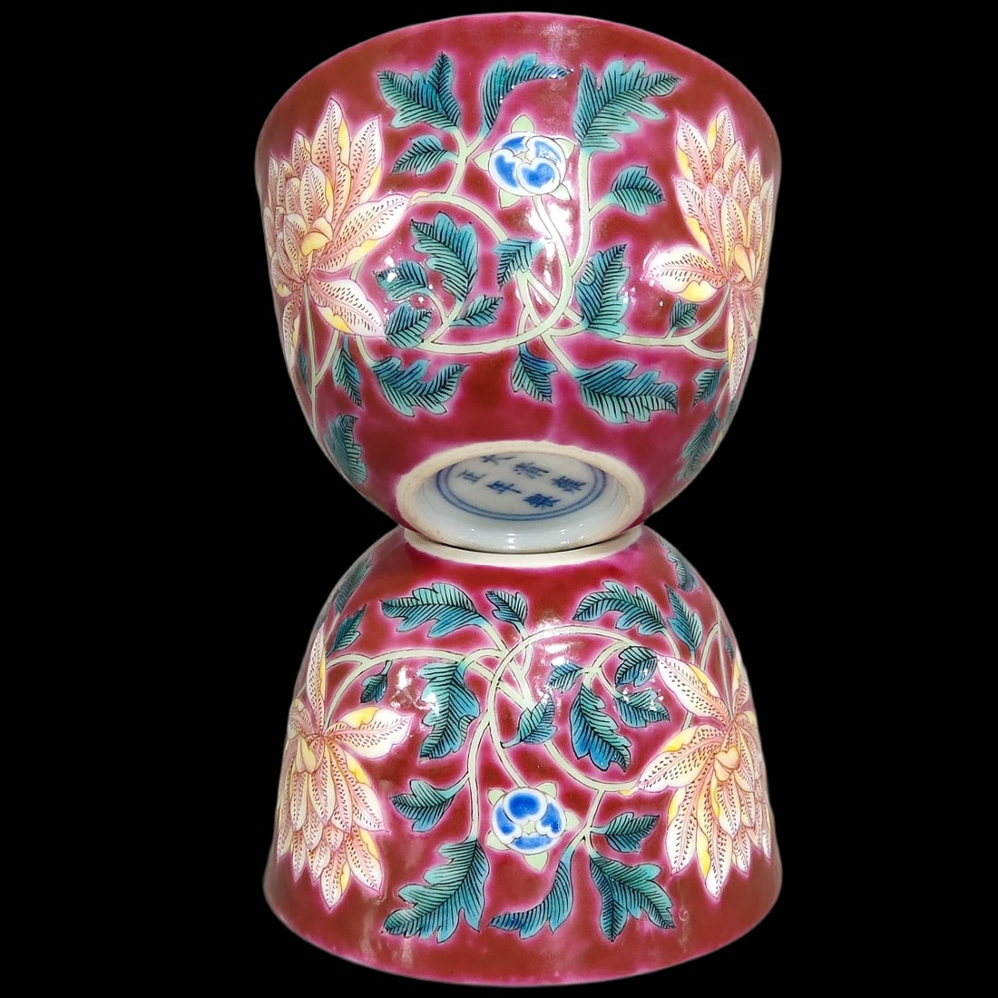 A Pair of Exquisite Ruby Red-Glazed Flower Pattern Cups - 6