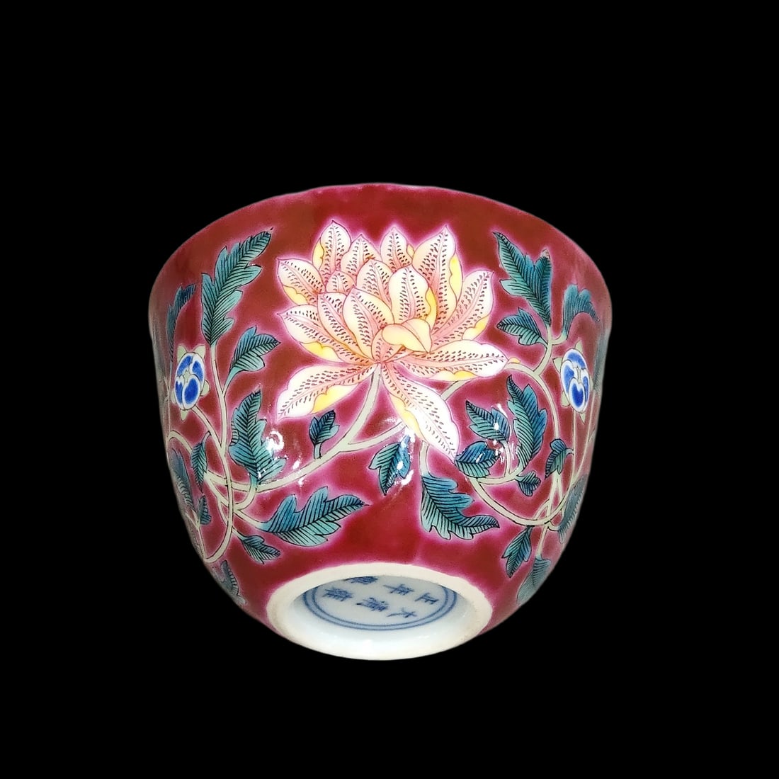 A Pair of Exquisite Ruby Red-Glazed Flower Pattern Cups - 8