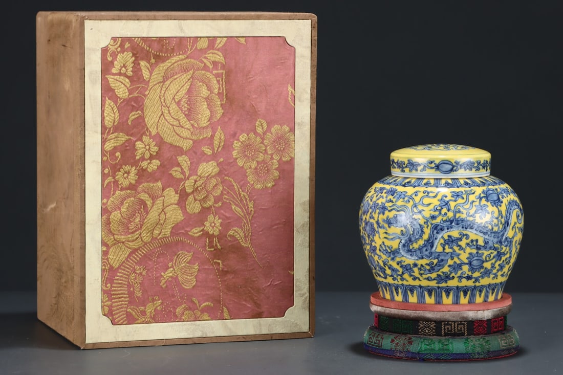 An Exquisite Blue and White Yellow Glazed Lotus and Dragon Pattern Jar with Cover: An Exquisite Blue and White Yellow Glazed Lotus and Dragon Pattern Jar with Cover,Ming Dynasty,China,Chenghua Six-character Mark,Size:5.7inx6.1in 