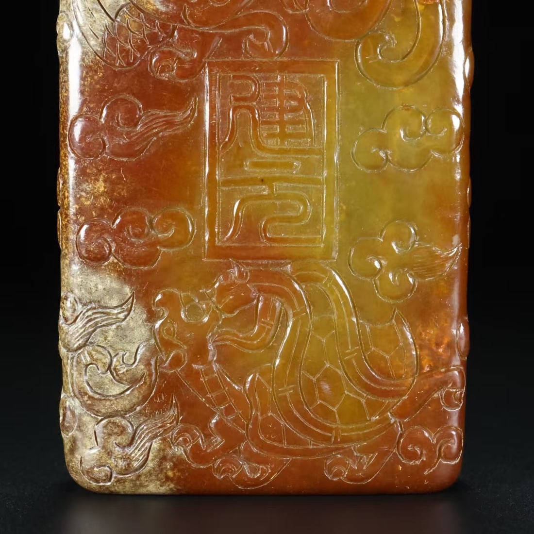 An Exquisite Archaic Jade Auspicious Beast Pattern Pendant - 2