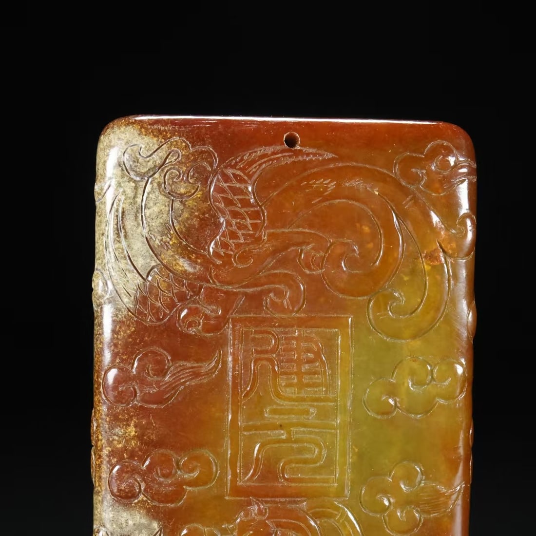 An Exquisite Archaic Jade Auspicious Beast Pattern Pendant - 3