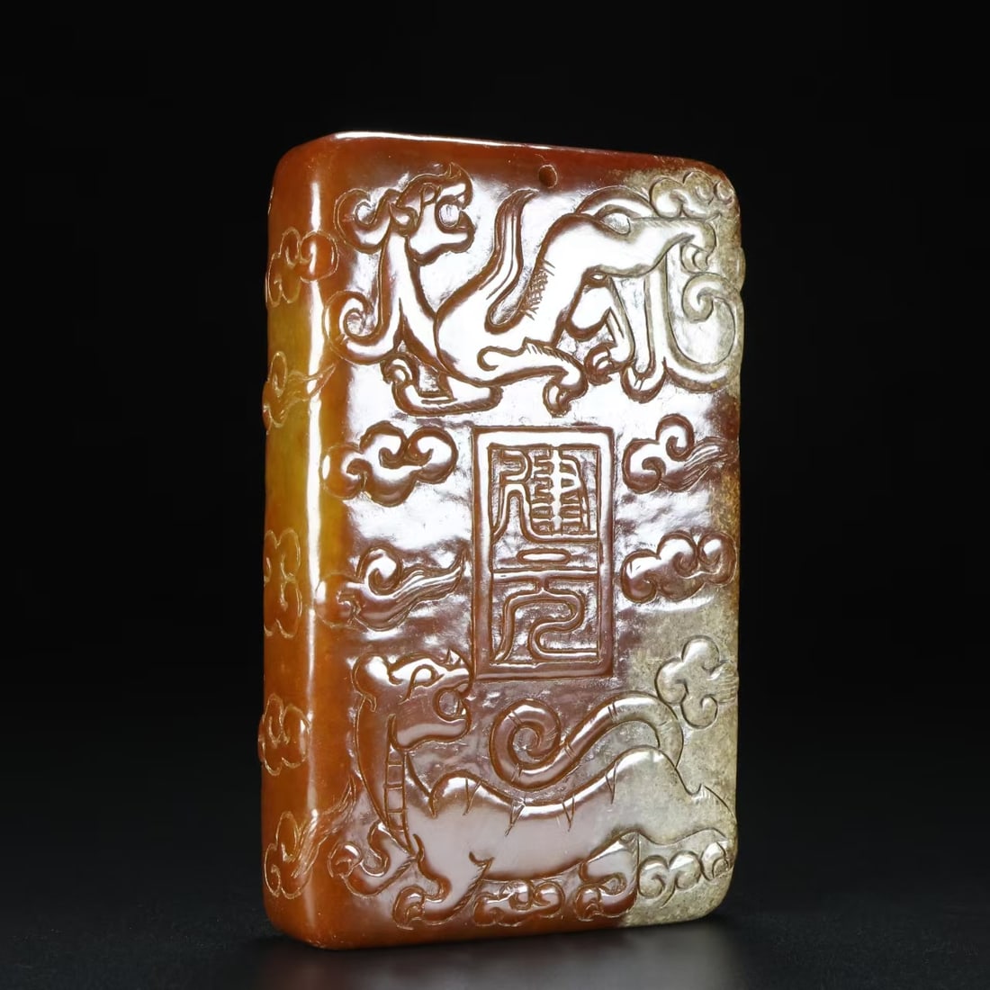 An Exquisite Archaic Jade Auspicious Beast Pattern Pendant - 5