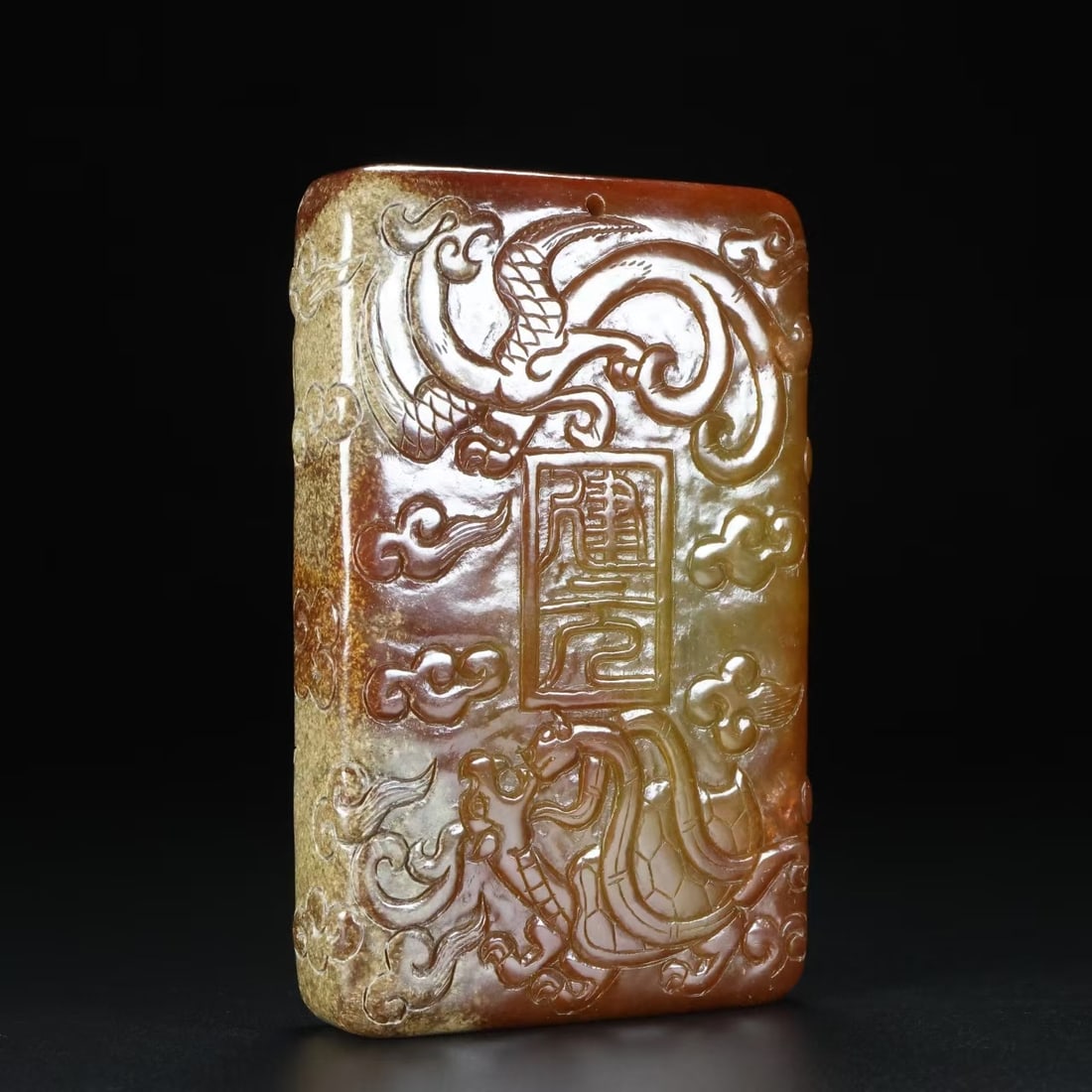 An Exquisite Archaic Jade Auspicious Beast Pattern Pendant - 6