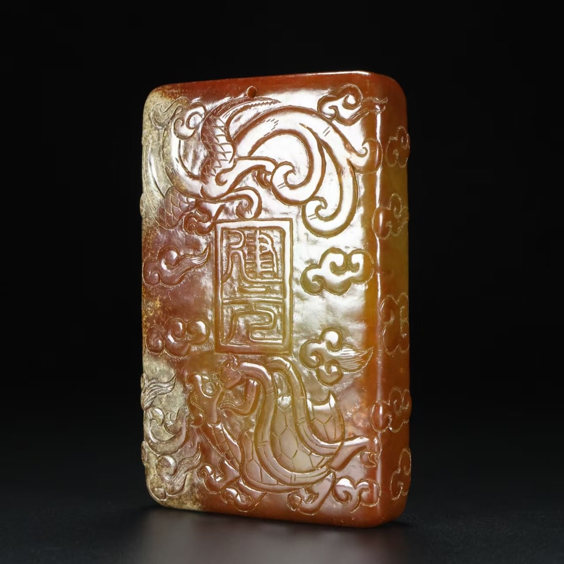 An Exquisite Archaic Jade Auspicious Beast Pattern Pendant - 7