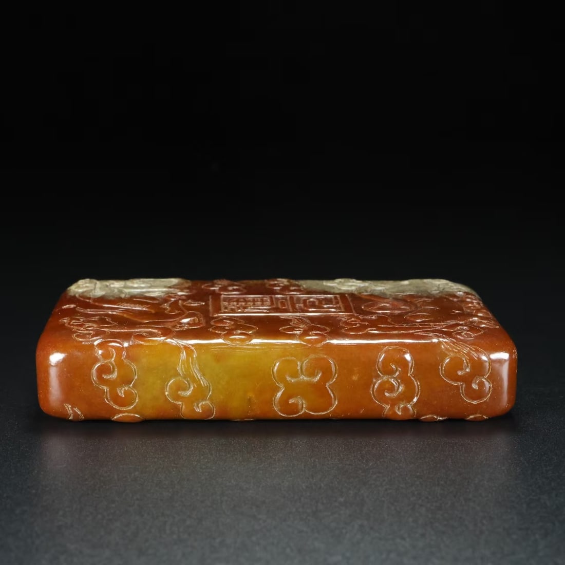 An Exquisite Archaic Jade Auspicious Beast Pattern Pendant - 8
