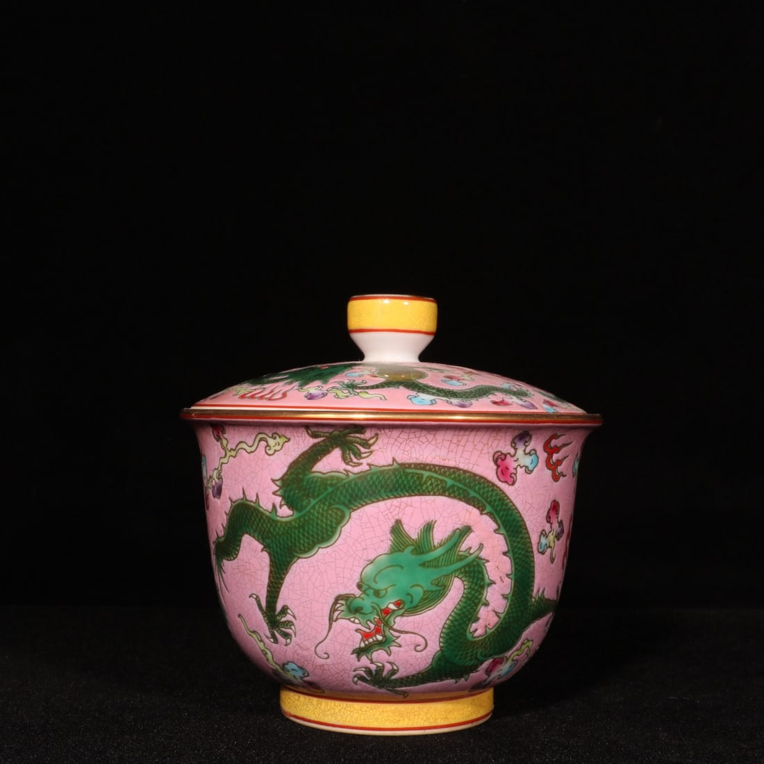 An Exquisite Enamel Painted Gold Auspicious Cloud and Dragon Pattern Bowl with Cover: An Exquisite Enamel Painted Gold Auspicious Cloud and Dragon Pattern Bowl with Cover,Qing Dynasty,China,Yongzheng Six-character Mark,Size:4.3inx4.1in 珐琅彩描金祥&#