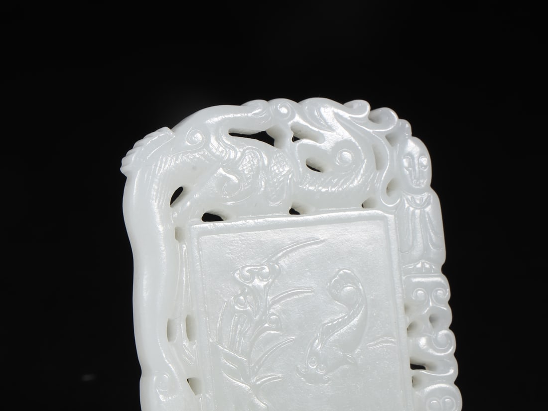 An Exquisite White Jade Fish Pattern Pendant - 2