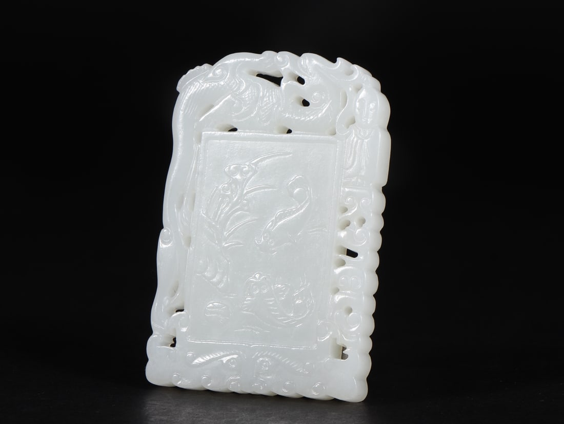 An Exquisite White Jade Fish Pattern Pendant - 4