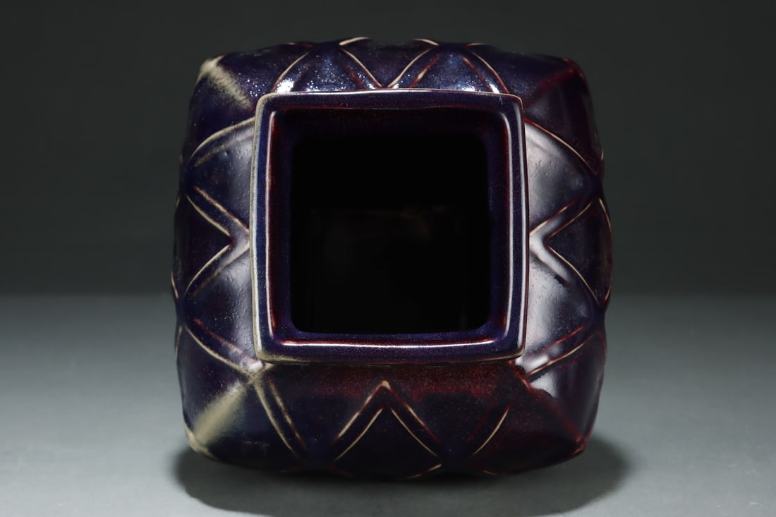 An Exquisite Jun yao Vase - 6