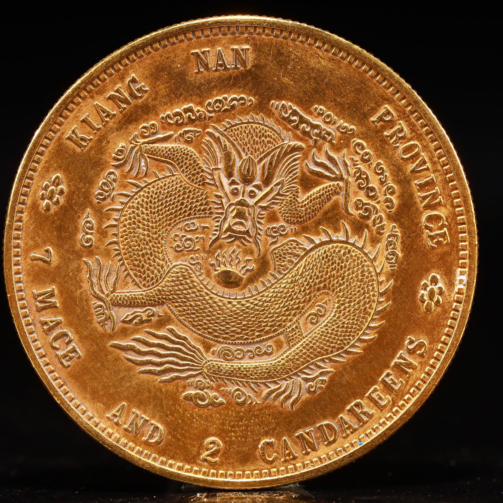 An Exquisite Gold Coin - 2