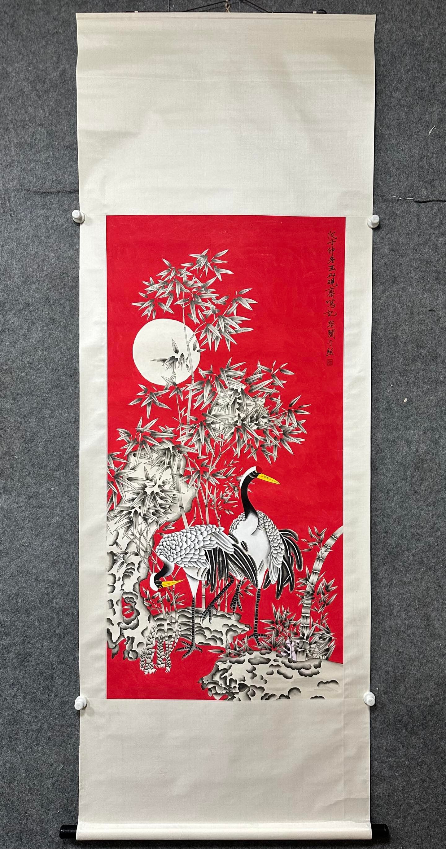 A Chinese Vertical Scroll Ink Painting of Crane on Paper: A Chinese Vertical Scroll Ink Painting of Crane on Paper,Yu Feian,Size:26.4inx53.5in 一幅中国水墨鹤画立轴,于非闇