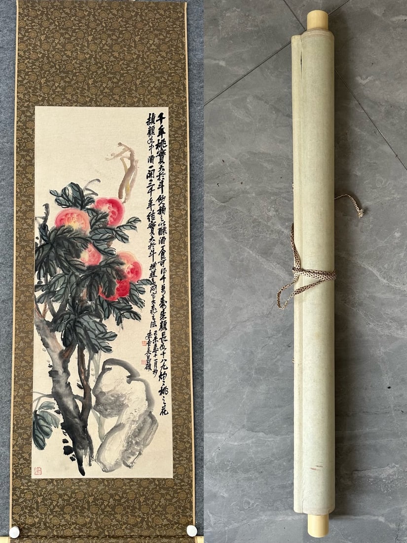 A Chinese Vertical Scroll Ink Painting of Vegetable and Fruit on Paper: A Chinese Vertical Scroll Ink Painting of Vegetable and Fruit on Paper,Wu Changshuo,Size:55.1inx20.5in 一幅中国水墨蔬果画立轴,吴