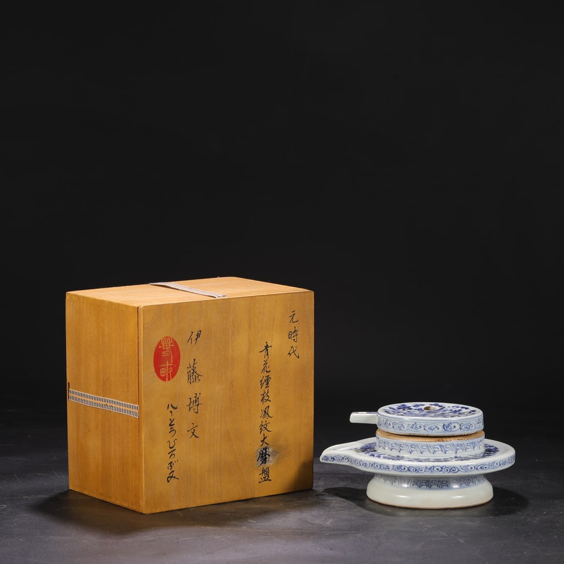 An Exquisite Blue and White Lotus and Phoenix Pattern Ornament: An Exquisite Blue and White Lotus and Phoenix Pattern Ornament,Yuan Dynasty,China,Size:4.1inx8.7in 青花缠枝莲凤纹摆件,中国元