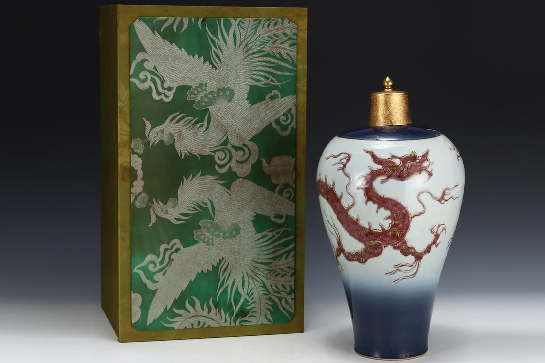A Huge Ji Blue Glazed Underglaze-Red Dragon Pattern Bottle: A Huge Ji Blue Glazed Underglaze-Red Dragon Pattern Bottle,Yuan Dynasty,China,Size:19.3inx10.2in 霁蓝釉釉里红龙纹盖瓶,中国ࠠ
