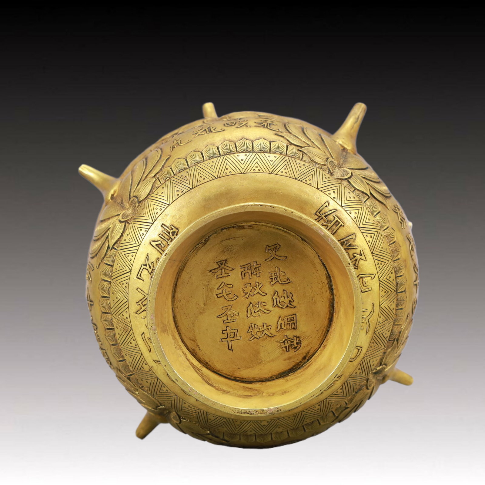 A Rare Gilt Bronze Lotus Pattern Pot - 10