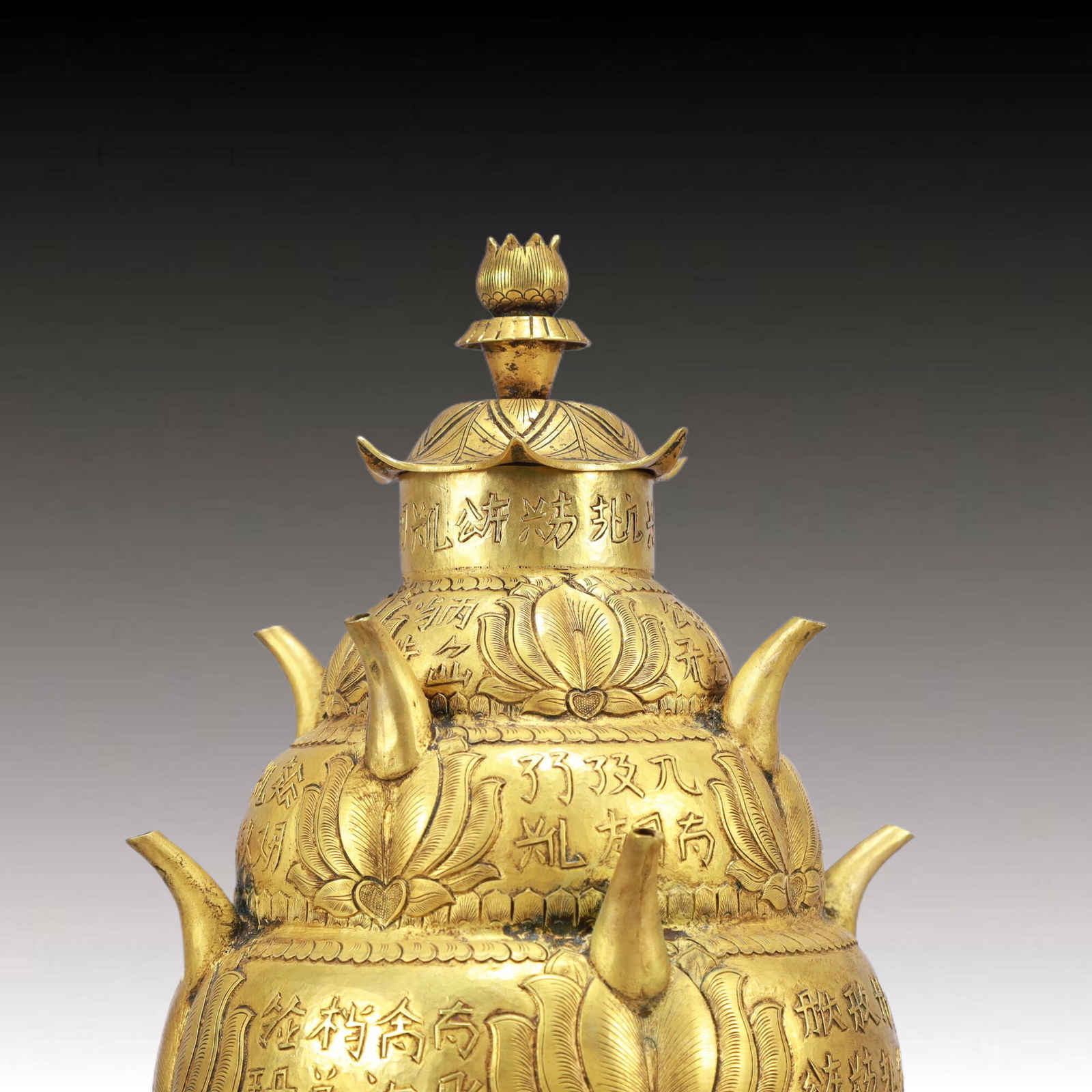 A Rare Gilt Bronze Lotus Pattern Pot - 2