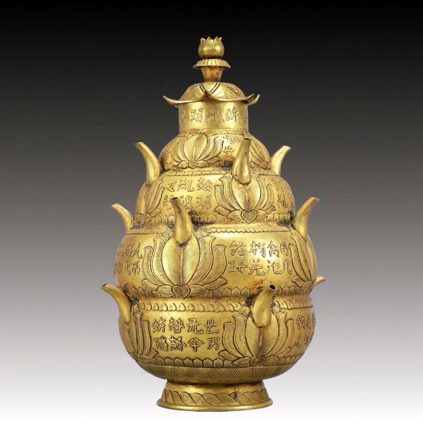 A Rare Gilt Bronze Lotus Pattern Pot - 4