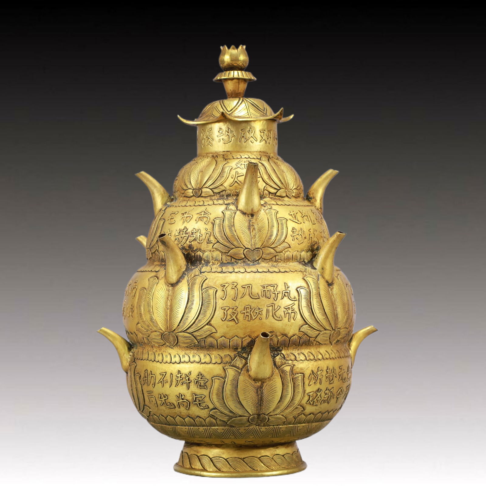 A Rare Gilt Bronze Lotus Pattern Pot - 5