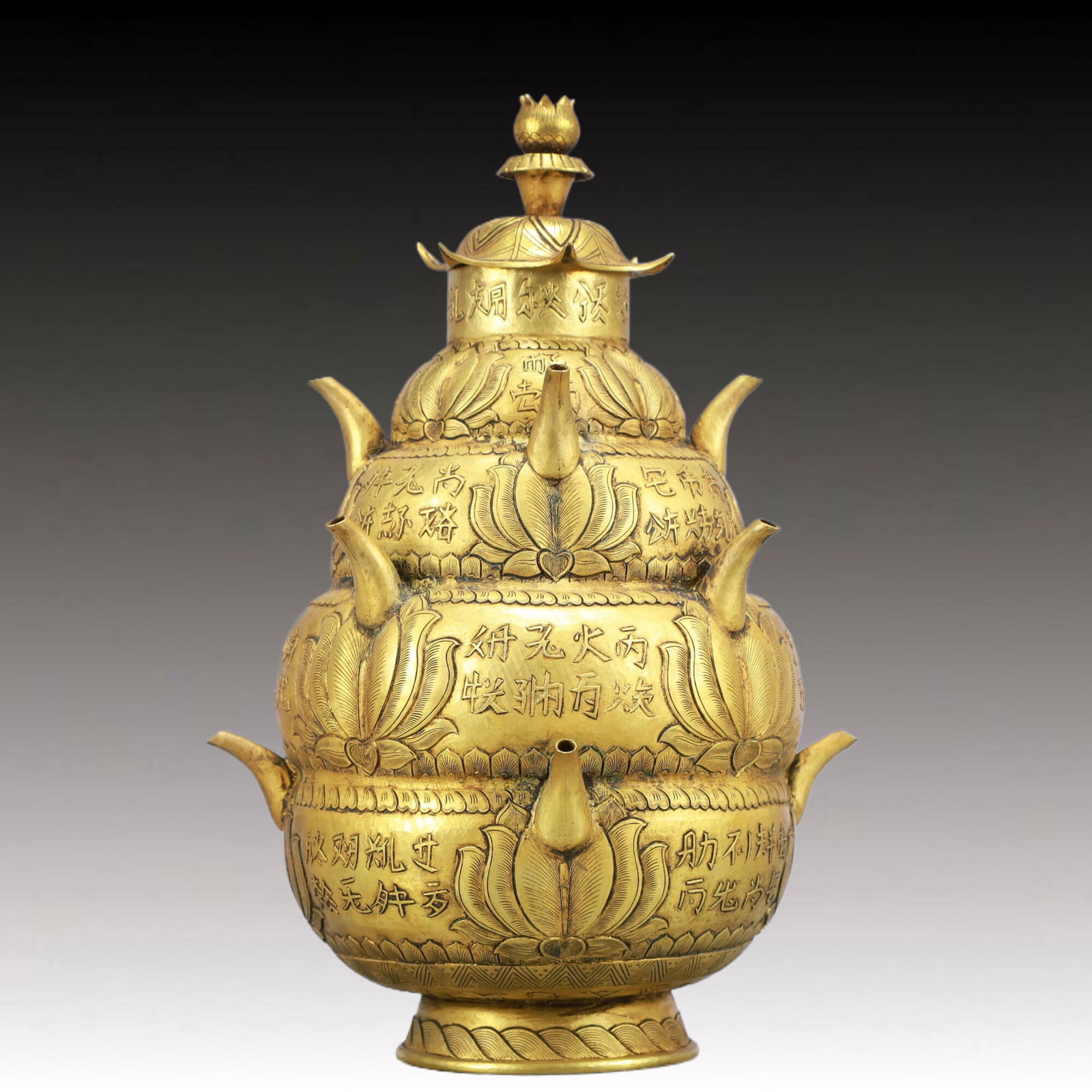A Rare Gilt Bronze Lotus Pattern Pot - 6