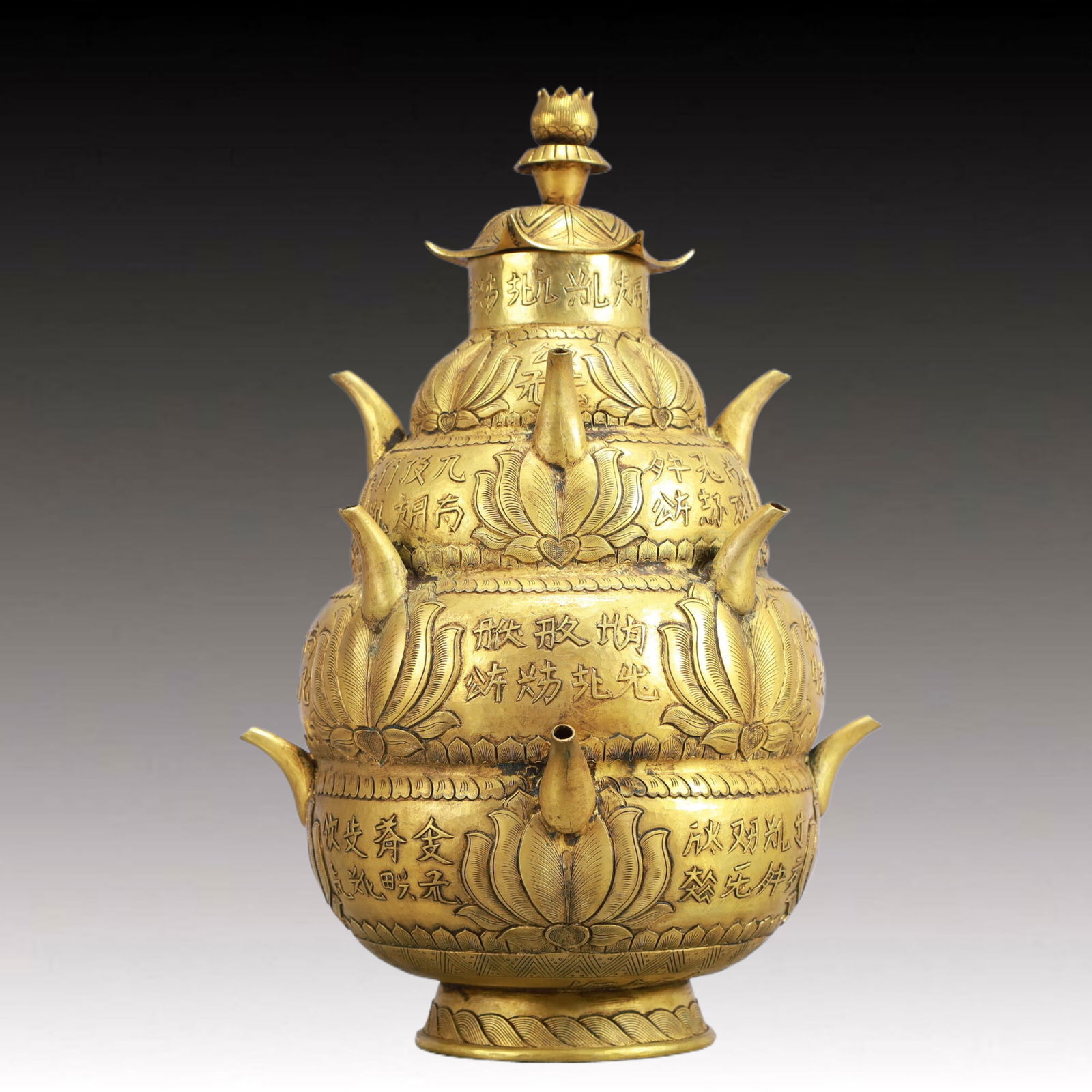 A Rare Gilt Bronze Lotus Pattern Pot - 7