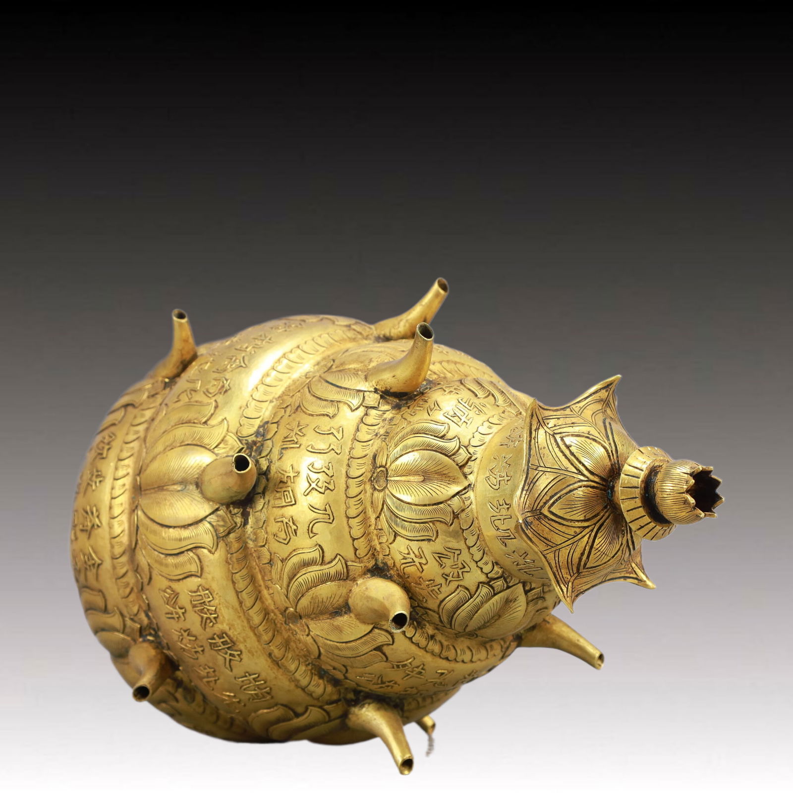 A Rare Gilt Bronze Lotus Pattern Pot - 8