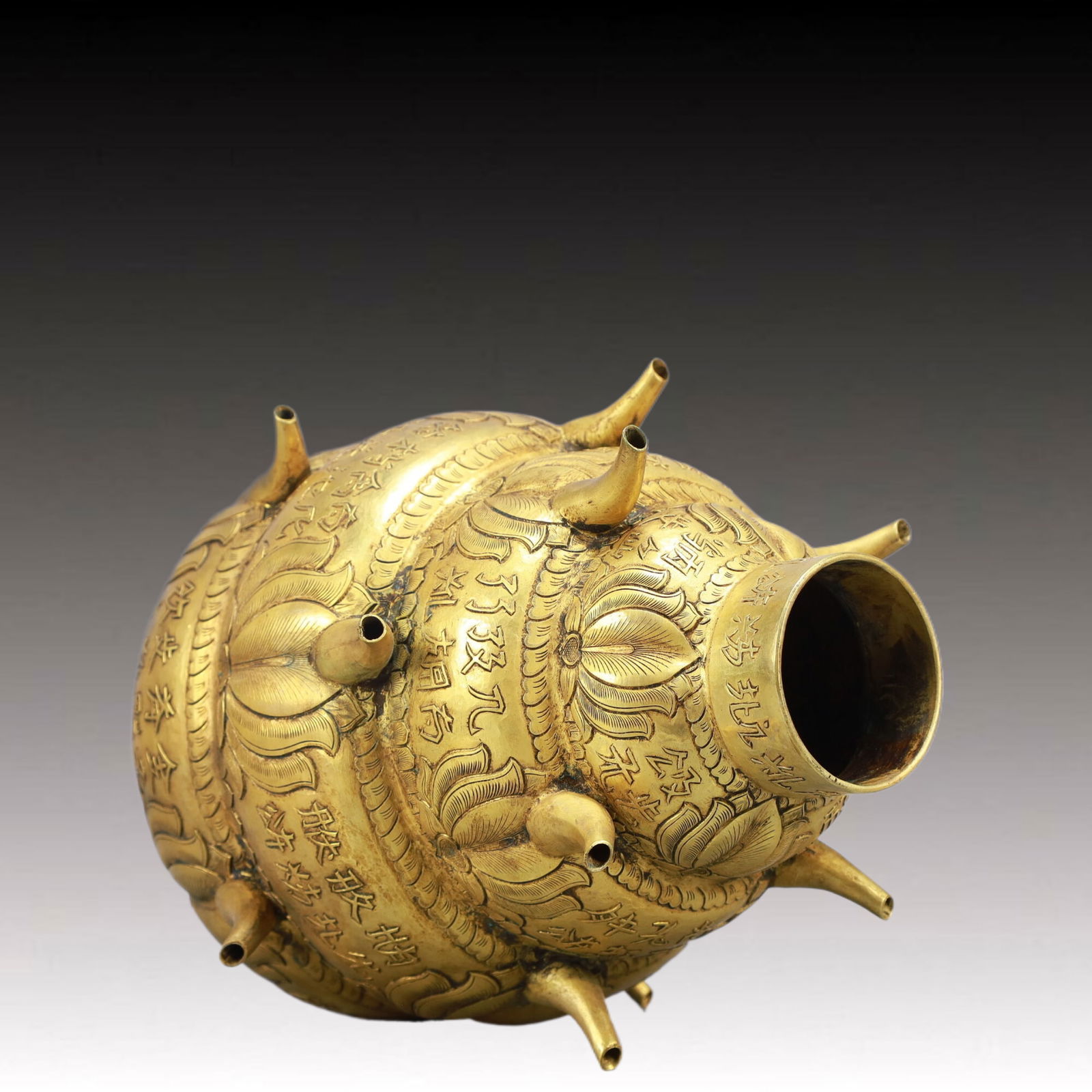 A Rare Gilt Bronze Lotus Pattern Pot - 9