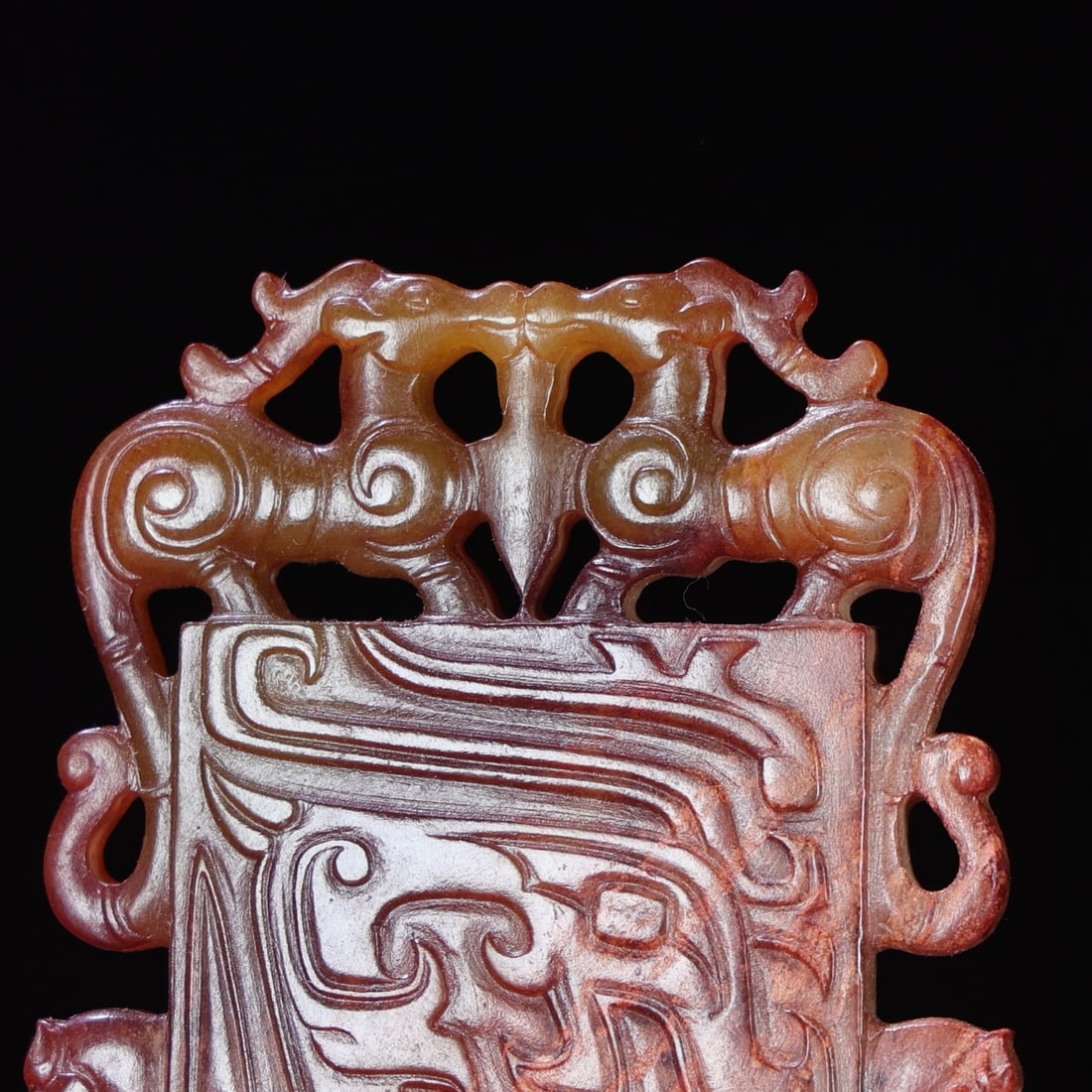 An Exquisite Archaic Jade Dragon Pattern Pendant - 2