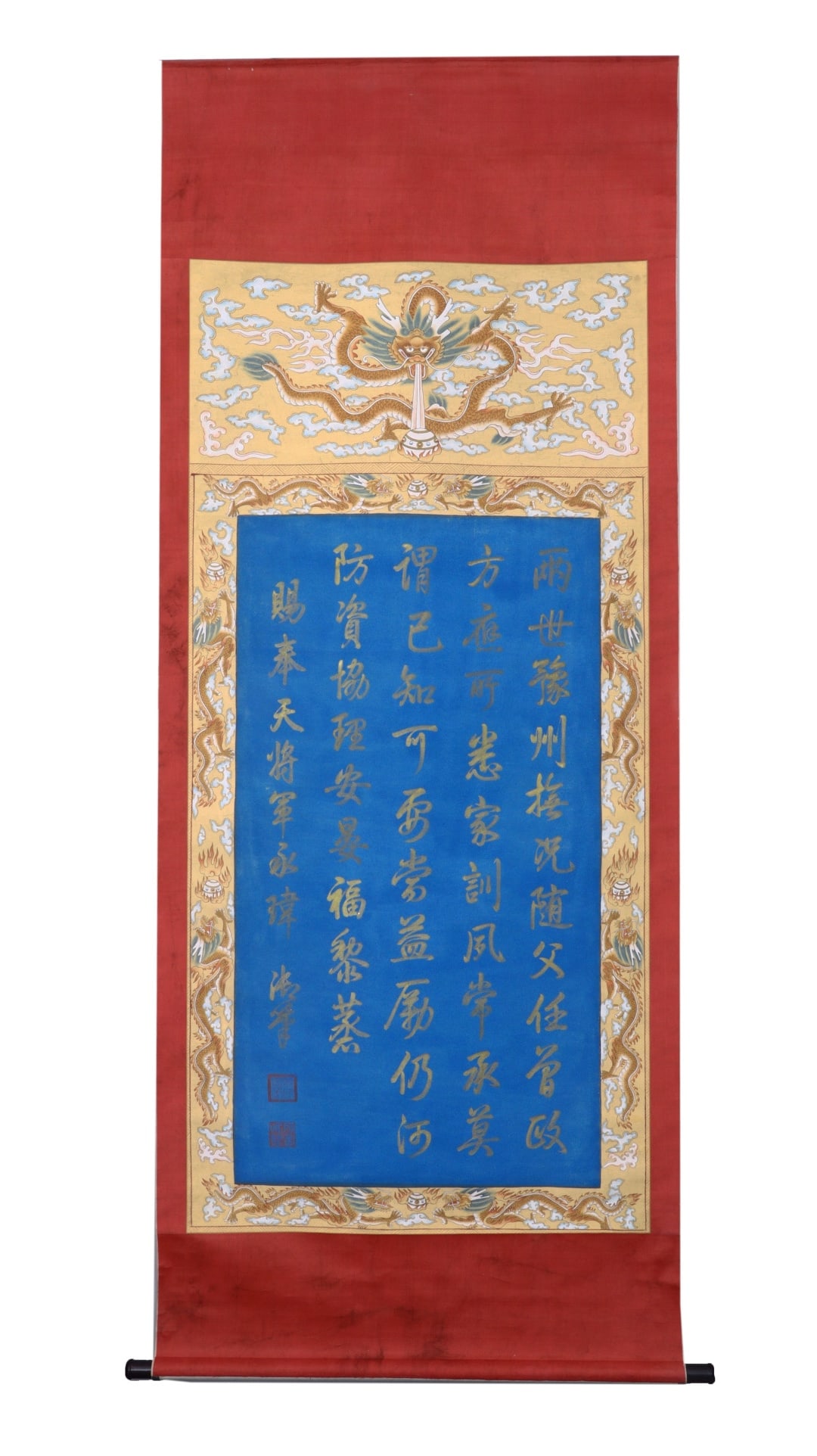 A Chinese Vertical Scroll Ink Calligraphy on Silk: A Chinese Vertical Scroll Ink Calligraphy on Silk,Qianlong,Size:35inx74in 一幅中国水墨绢本书法立轴,乾隆