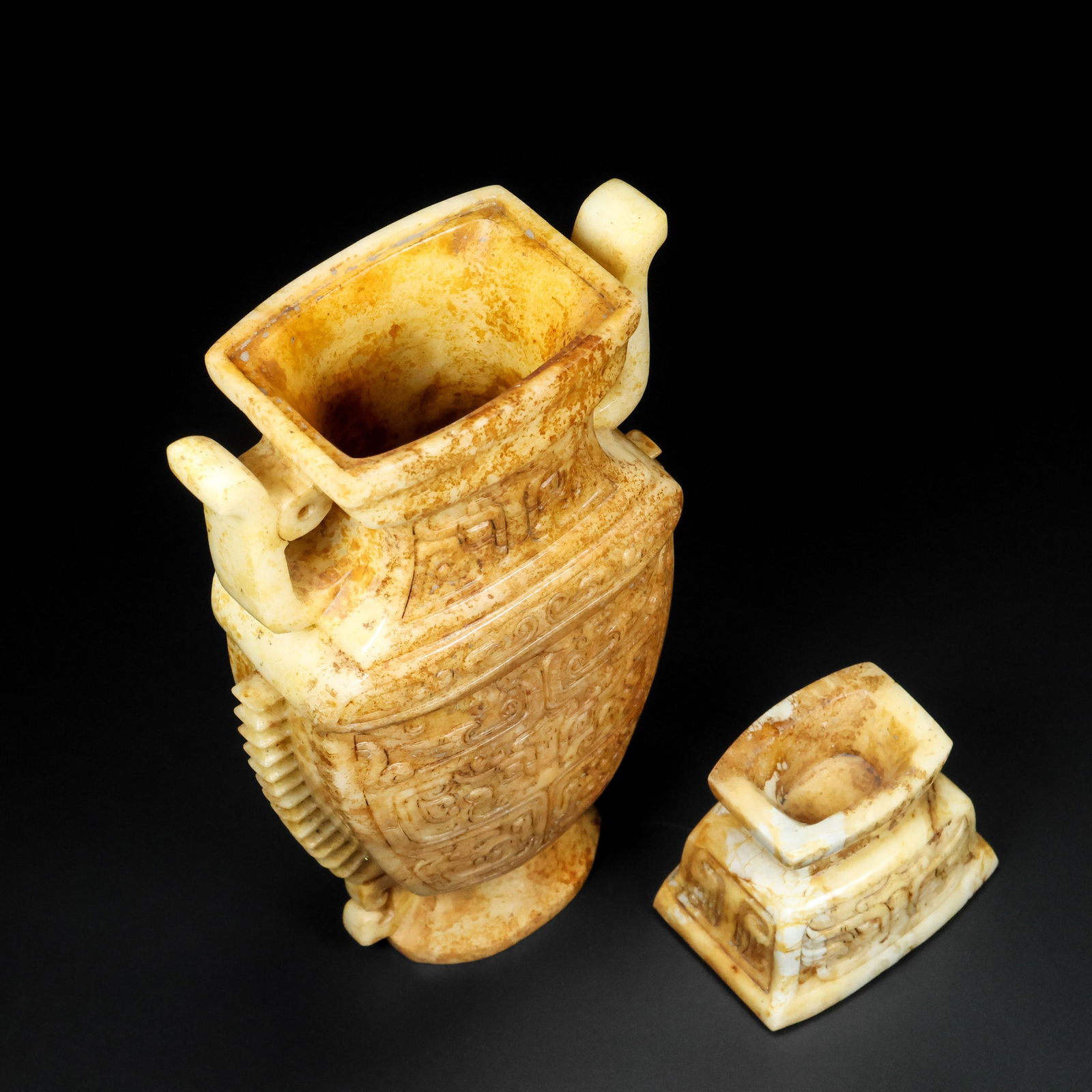 An Exquisite Archaic Jade Beast-Face Pattern Double-Ears Bottle - 2