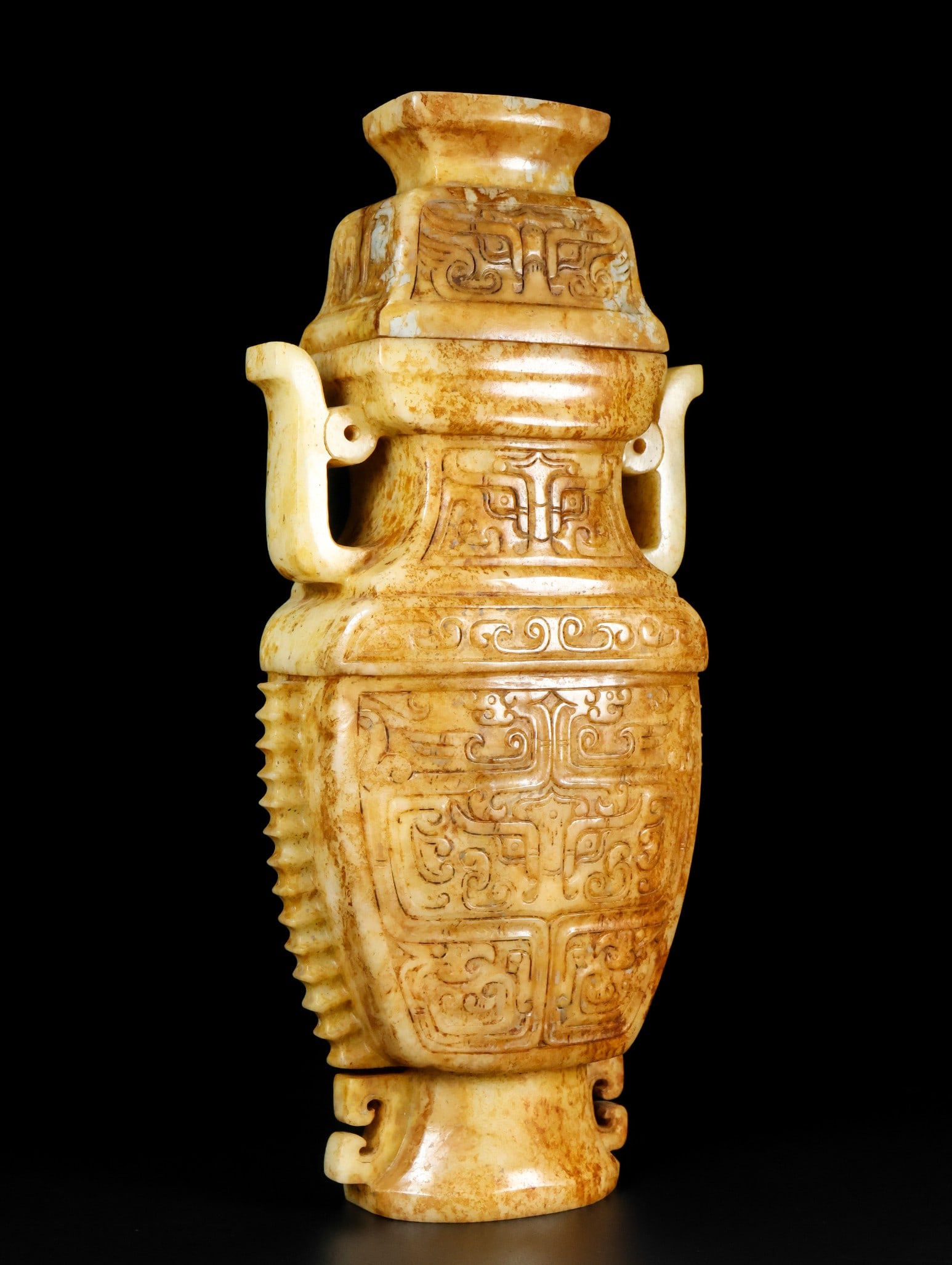 An Exquisite Archaic Jade Beast-Face Pattern Double-Ears Bottle - 3