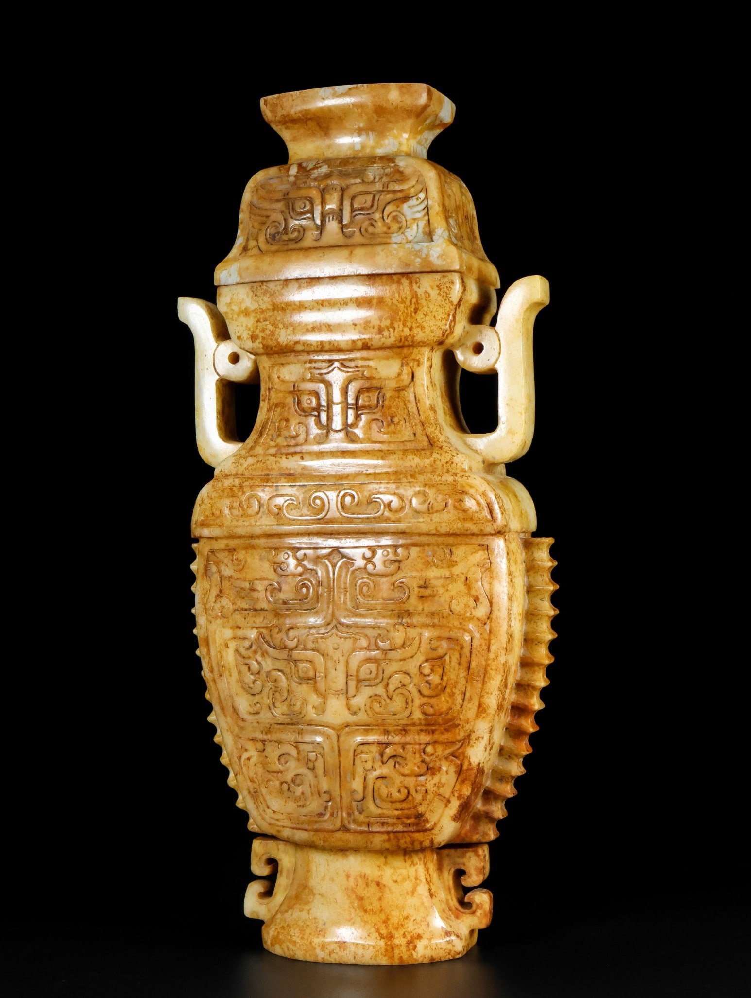 An Exquisite Archaic Jade Beast-Face Pattern Double-Ears Bottle - 4